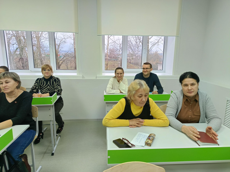Педагогический совет..