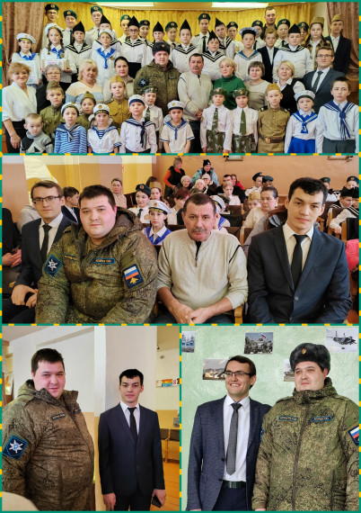 13 февраля в школе состоялась встреча с участником СВО..